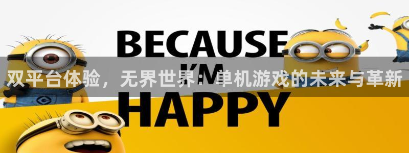 交易usdt被抓